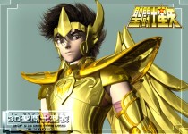 Seiya revêtu de l'armure du Sagittaire